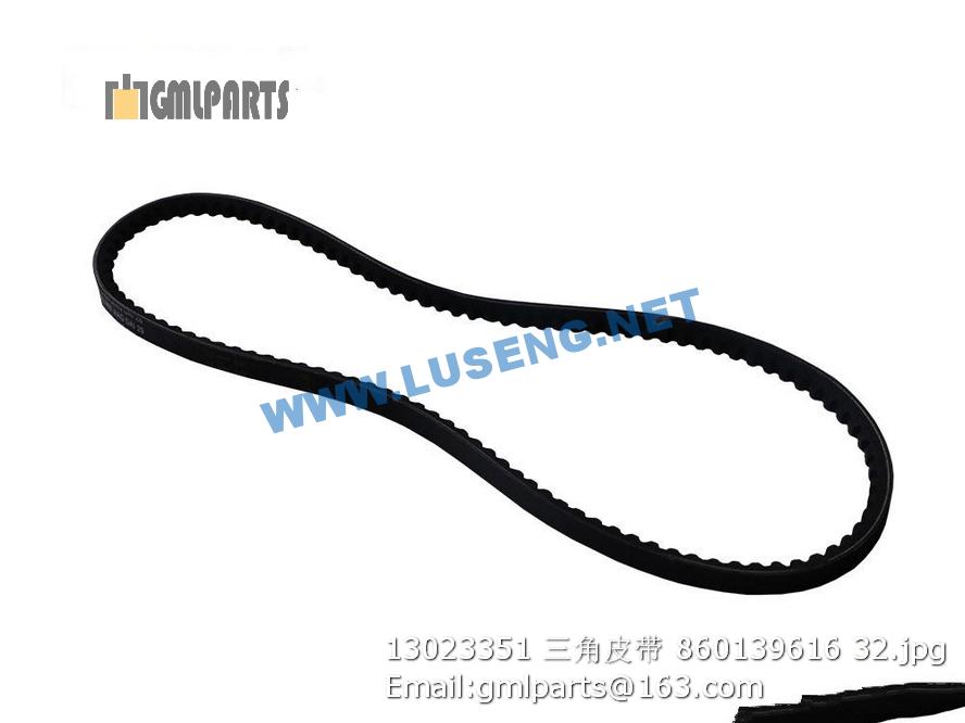 860139616 13023351 BELT – LUSENG