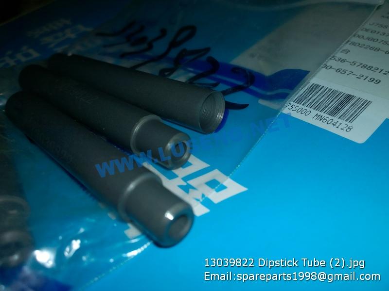 13039822 Dipstick Tube deutz weichai spare parts – LUSENG