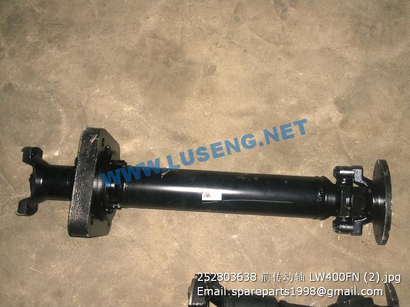 252803638 FRONT DRIVE SHAFT LW400FN XCMG WHEEL LOADER – LUSENG