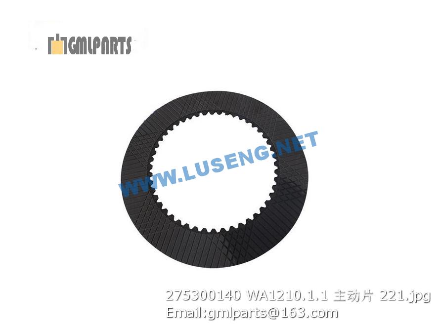 275300140 WA1210.1.1 Disk – LUSENG