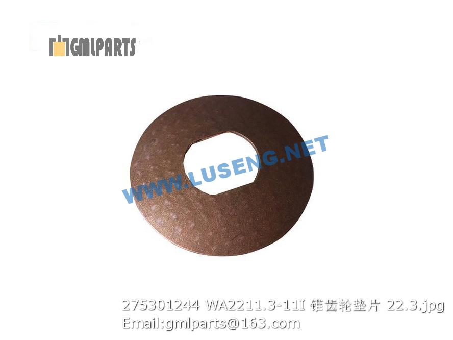 275301244 WA2211.3-11I WASHER FOR BEVEL GEAR – LUSENG