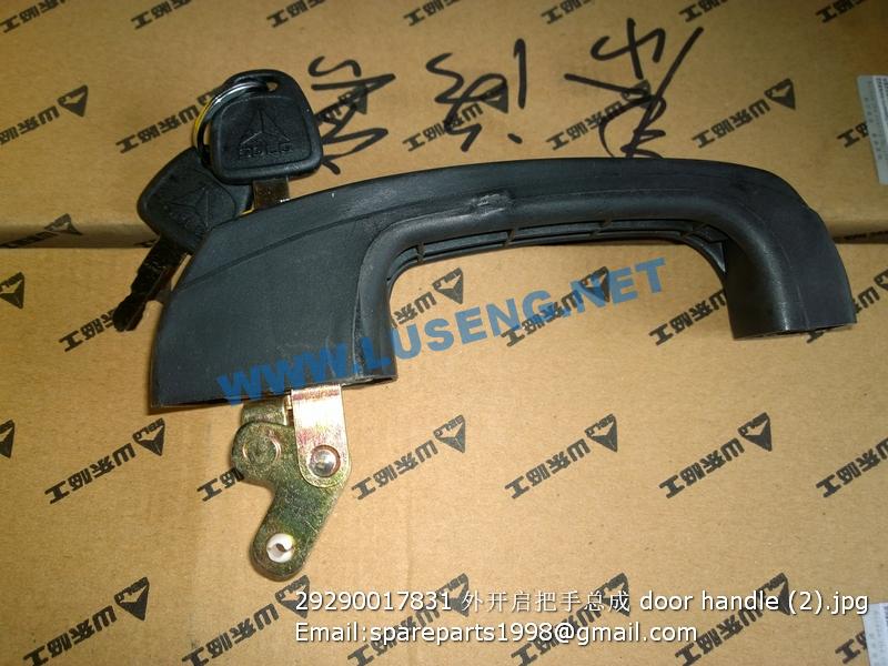 29290017831 door handle g9190 g9220 rs8140 parts – LUSENG