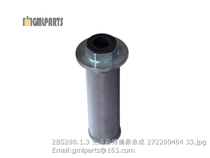 2BS280.1.3 transmission filter 272200464 xcmg lw180k – LUSENG 2BS280.1.3 transmission filter 272200464 xcmg lw180k – LUSENG