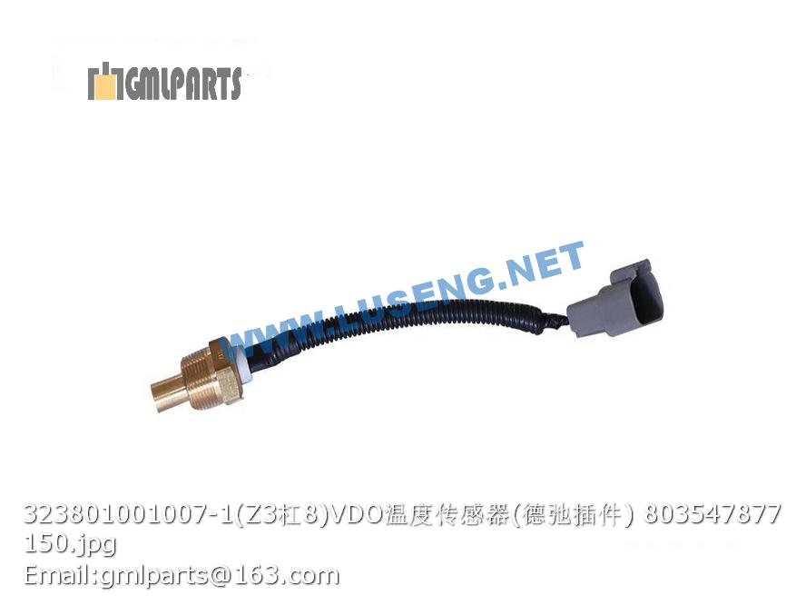 323801001007-1 Z3/8 VDO SENSOR 803547877 – LUSENG