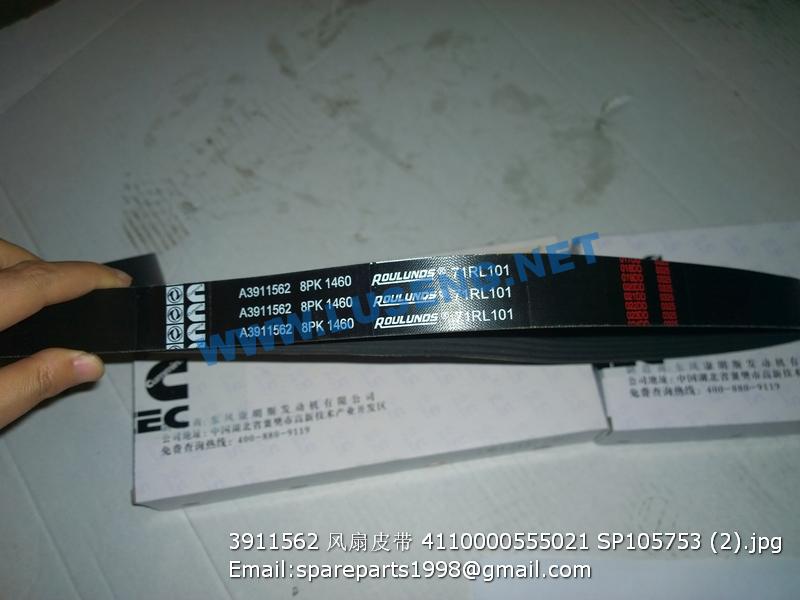 100SOUNDS RS-44-100B2 (M44G対応交換針) ｜イケベ楽器店