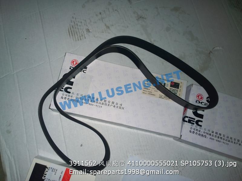 3911562 FAN BELT 4110000555021 SP105753 – LUSENG