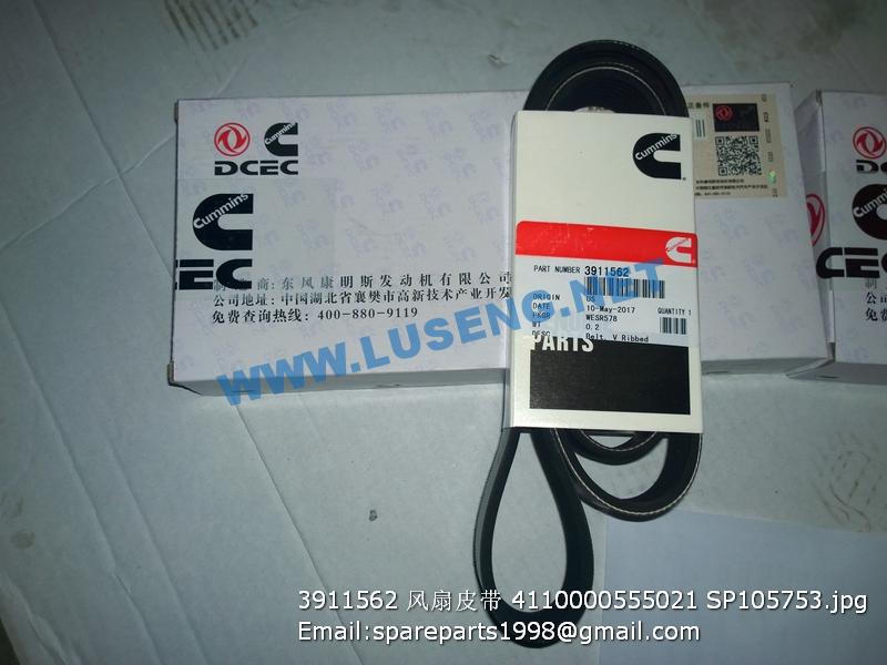 100SOUNDS RS-44-100B2 (M44G対応交換針) ｜イケベ楽器店