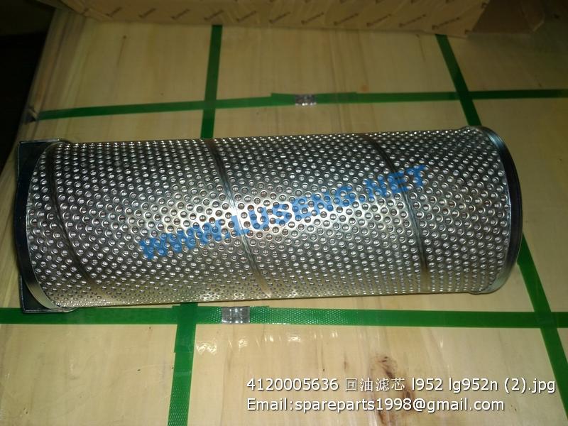 4120005636 L952 LG952N L952D wheel loader parts – LUSENG