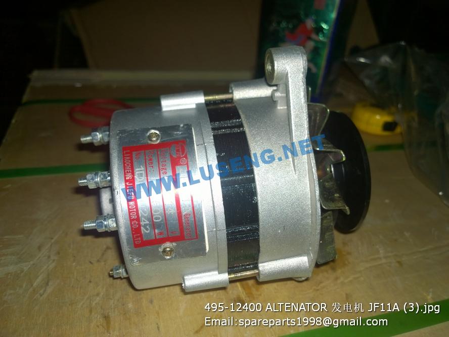 495-12400 ALTERNATOR JF11A – LUSENG