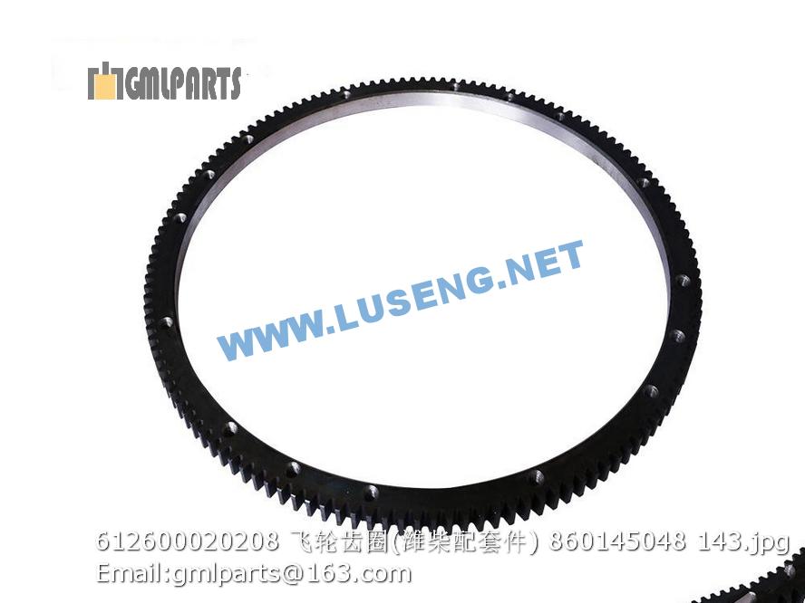 612600020208 Flywheel Ring Gear 860145048 – LUSENG