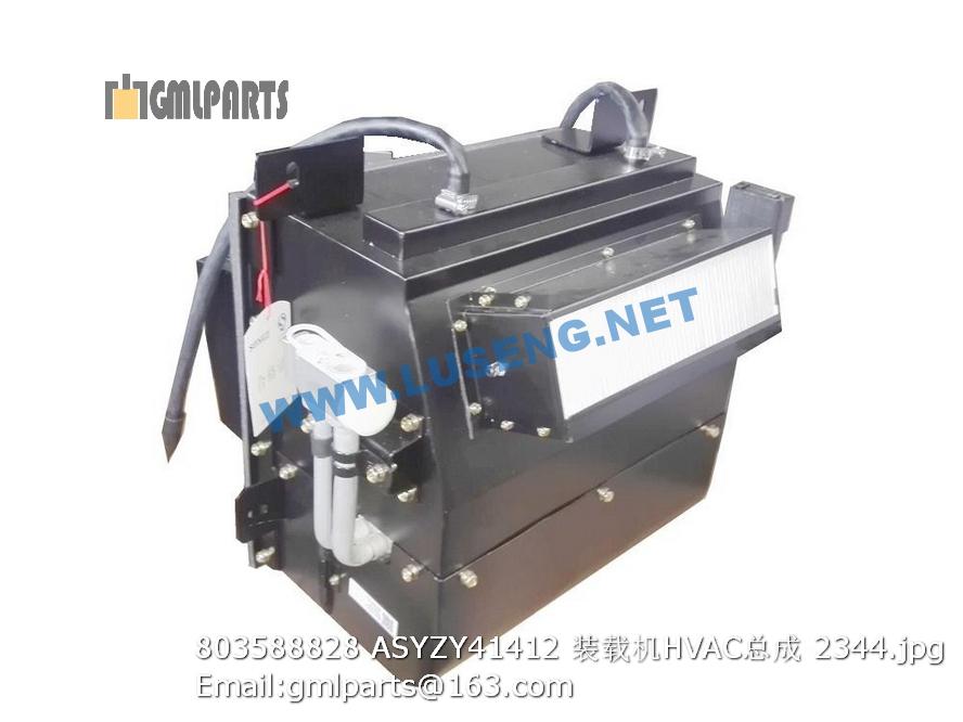 803588828 ASYZY41412 HVAC – LUSENG