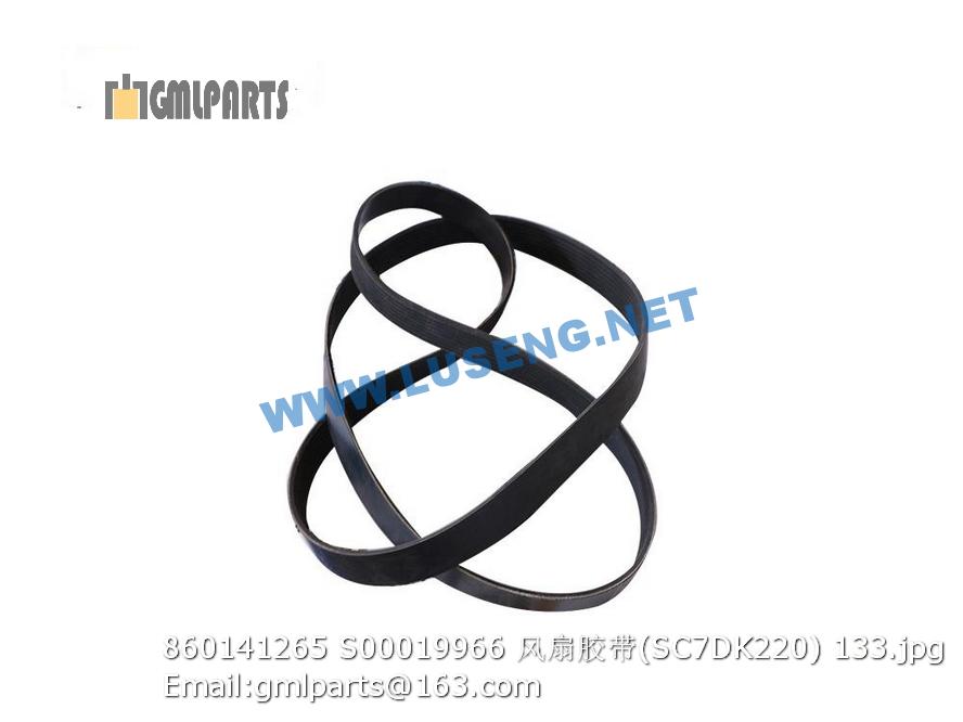 860141265 S00019966 Fan Belt Sc7dk220 Luseng