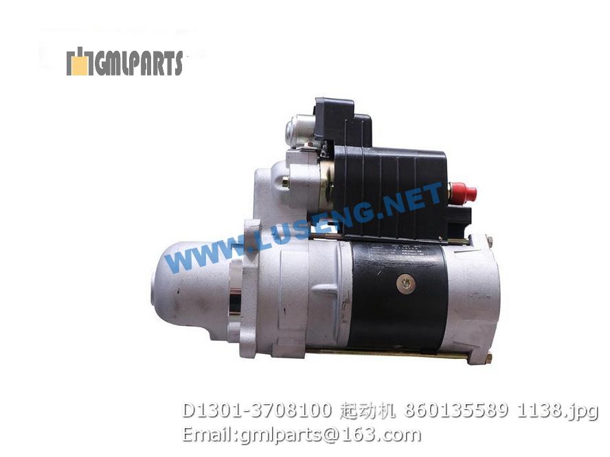 860135589 D1301-3708100 MOTOR STARTER XCMG LW188K LW180K
