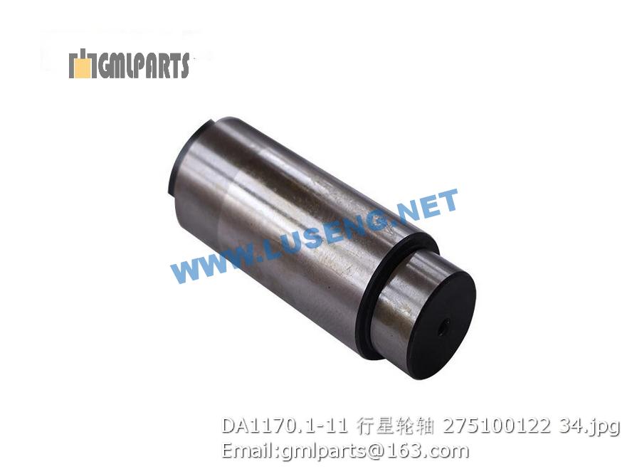 275100122 DA1170.1-11 Gear Shaft – LUSENG