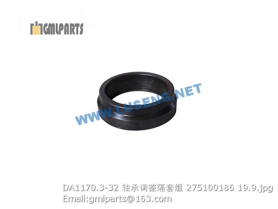 275100186 DA1170.3-32 SLEEVE XCMG – LUSENG