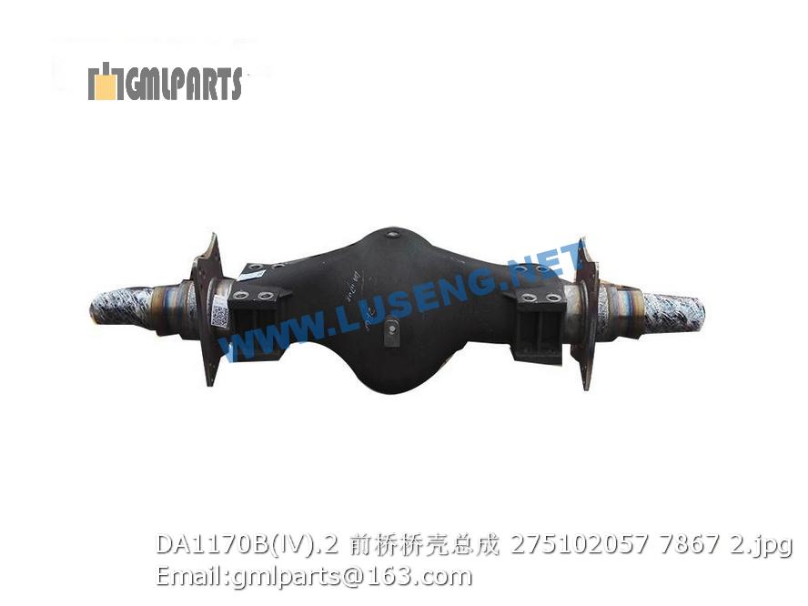 275100122 Planetary Axle Spare Part for Zl50gn Wheel Loader