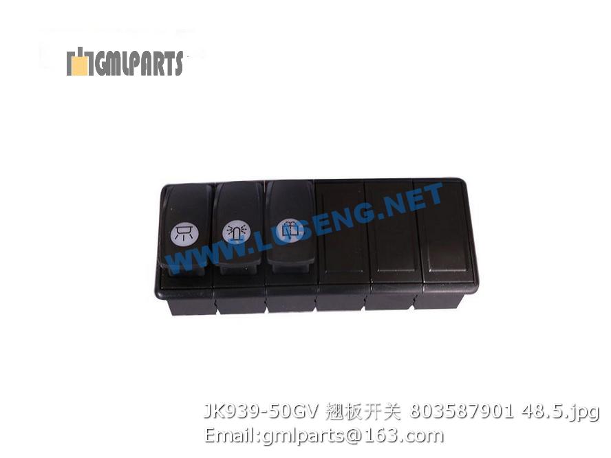 803587901 JK939-50GV switch xcmg zl50gv – LUSENG 803587901 JK939-50GV switch xcmg zl50gv – LUSENG