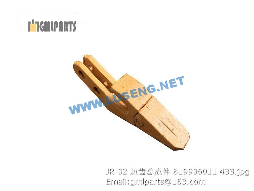 819906011 JR-02 Side Tooth – LUSENG