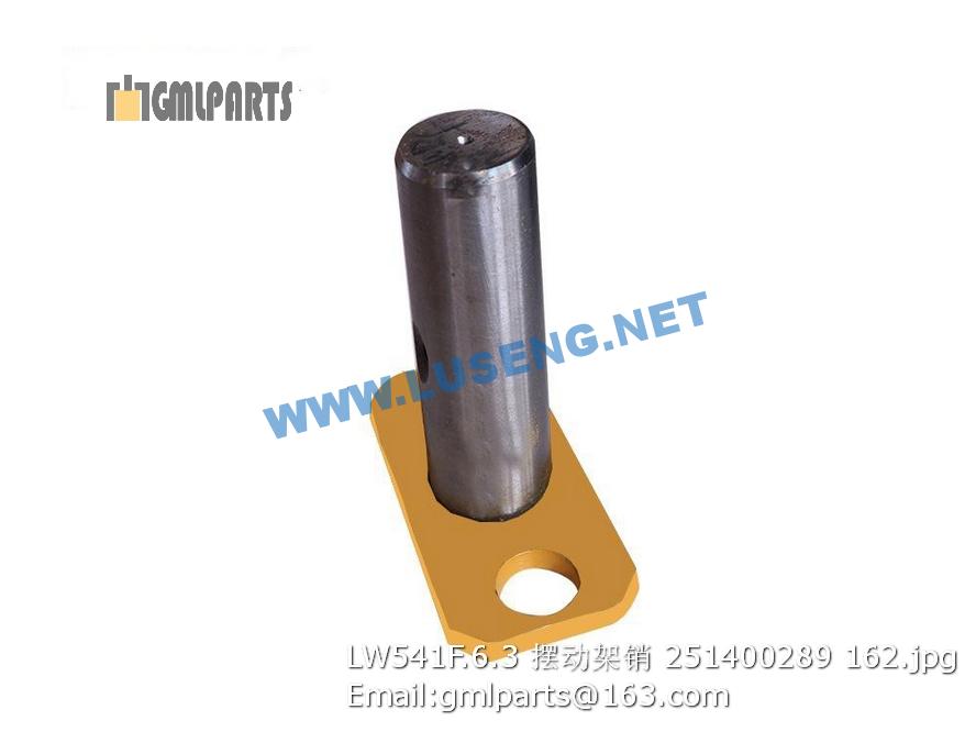 251400289 LW541F.6.3 PIN XCMG – LUSENG 251400289 LW541F.6.3 PIN XCMG – LUSENG