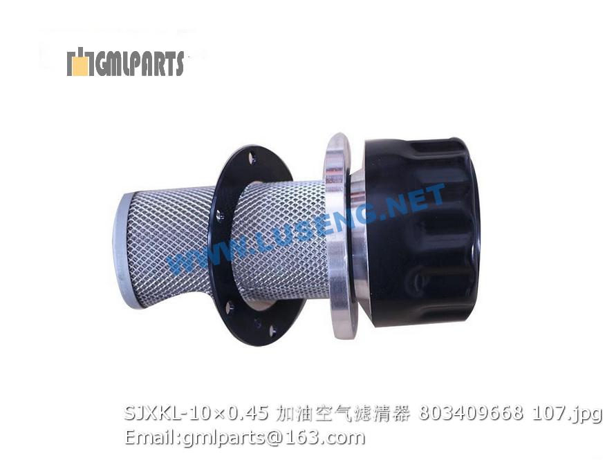 803409668 SJXKL-10×0.45 FILTER XCMG – LUSENG