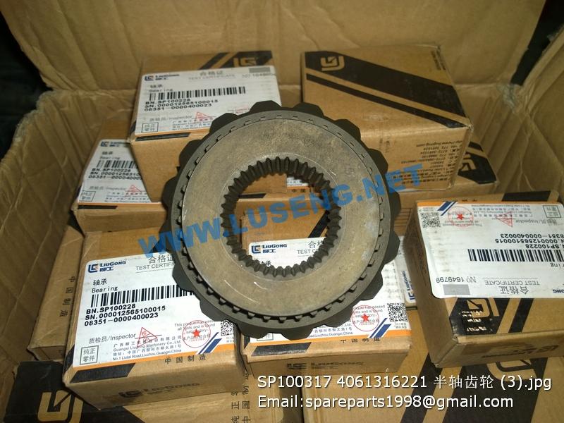 SP100317 4061316221 AXLE BEVEL GEAR – LUSENG