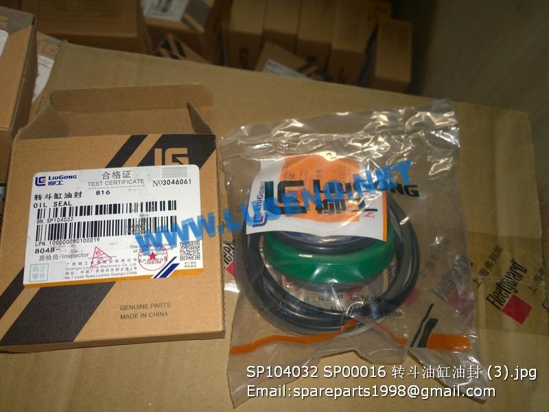 栄輪業 SR APEX 5DLA チェーンホイール W用 52T×42T