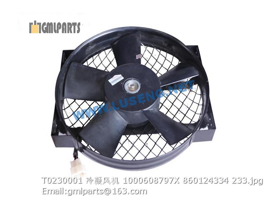 2239060700 2239060800 Electric Cooling Fan Assembly for BENZ