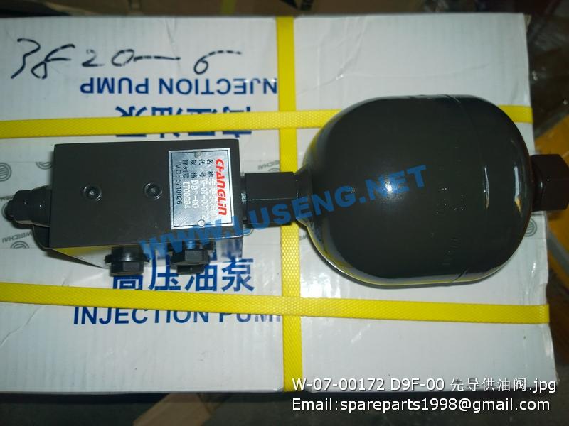 Gearshift Control Valve 250200147/ Zl40.6.18A for Wheel