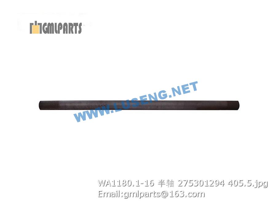 275301294 WA1180.1-16 HALF SHAFT XCMG – LUSENG
