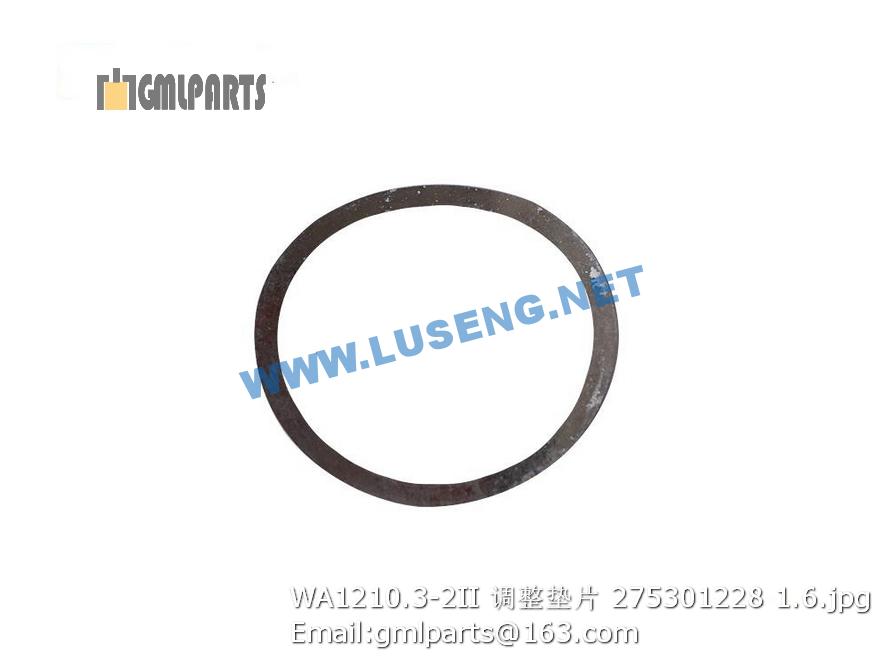 275301228 WA1210.3-2II CUSHION – LUSENG