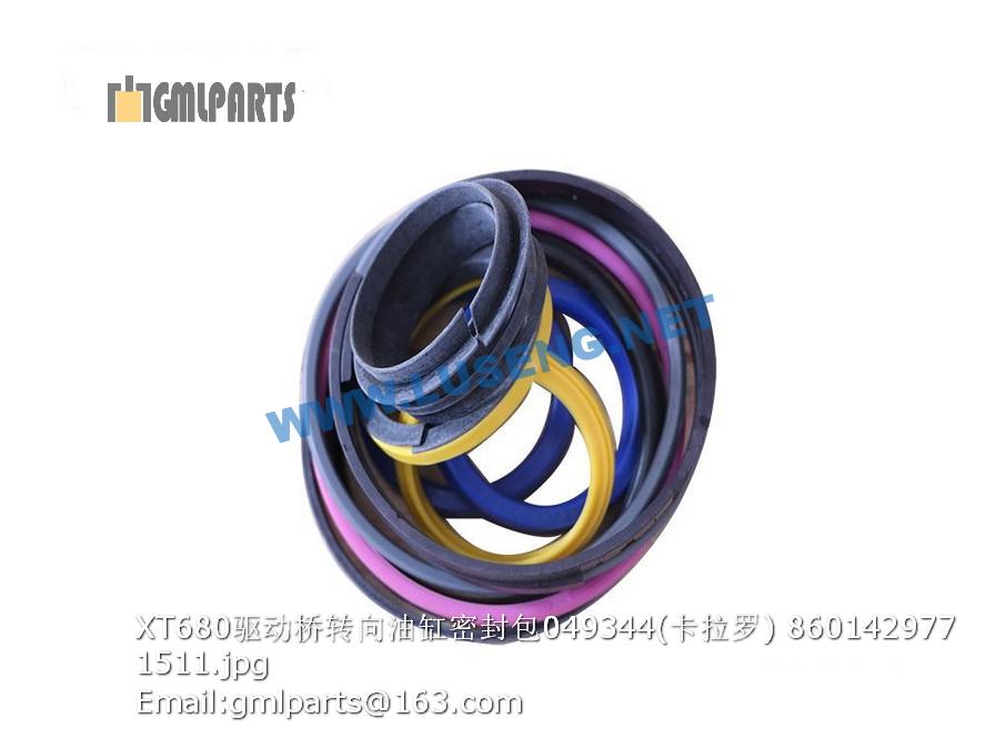 蘭 Amazon.com: Zebra 800077-740 YMCKO Color Ribbon + 500 PVC