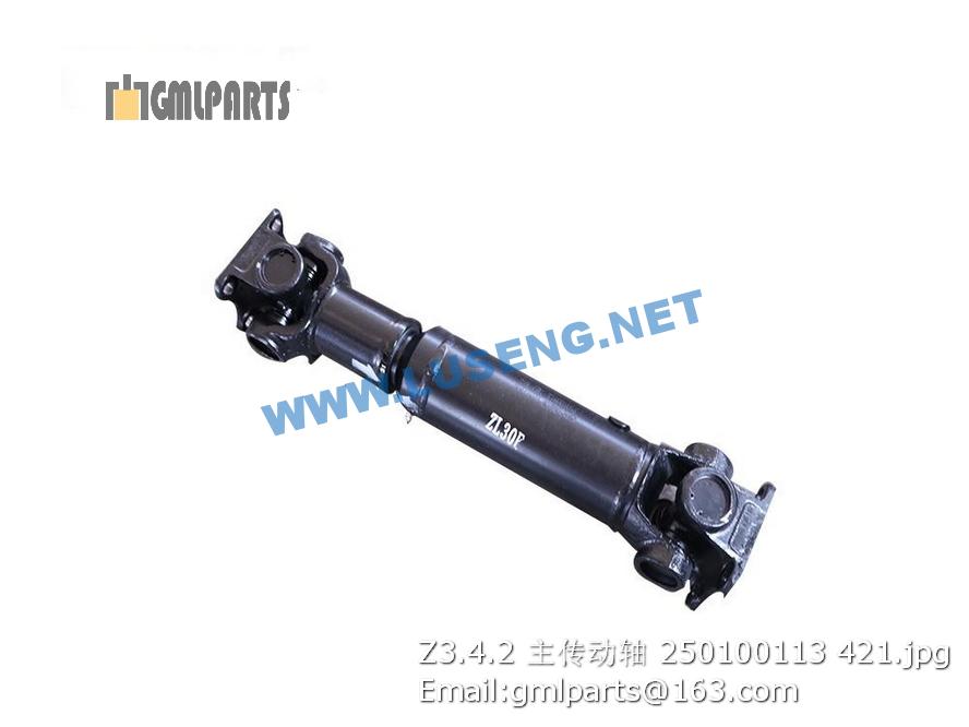 250100113 Z3.4.2 drive shaft xcmg – LUSENG