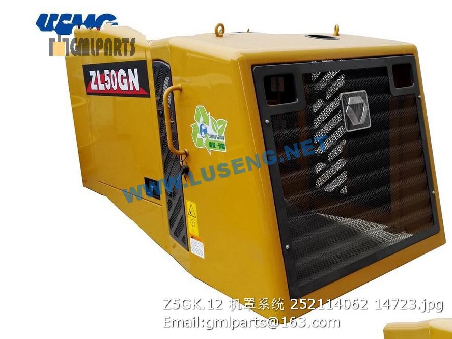 252114062 Z5GK.12 HOOD XCMG – LUSENG