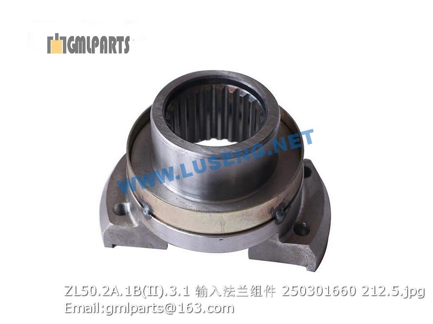 250301660 ZL50.2A.1B(II).3.1 INPUT FLANGE XCMG – LUSENG 250301660 ZL50.2A.1B(II).3.1 INPUT FLANGE XCMG – LUSENG