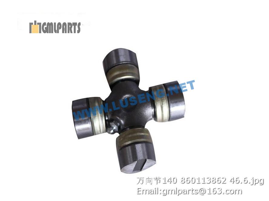 UNIVERSAL JOINT 140 860113862 – LUSENG