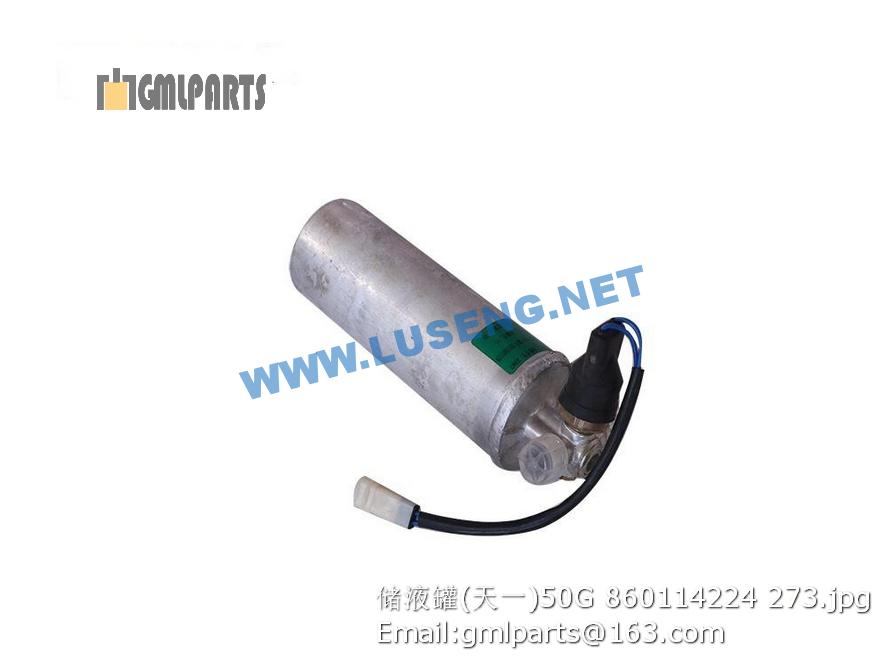 860114224 liquid storage tank – LUSENG
