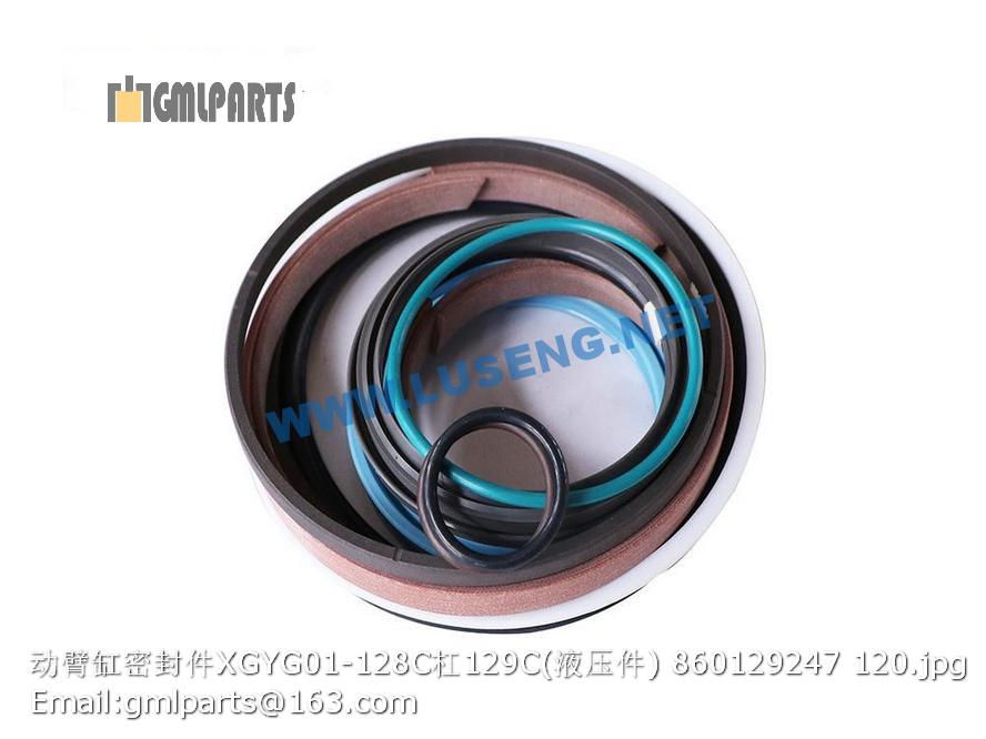 860129247 LIFT CYLINDER REPAIR KITS XGYG01-128C/129C – LUSENG