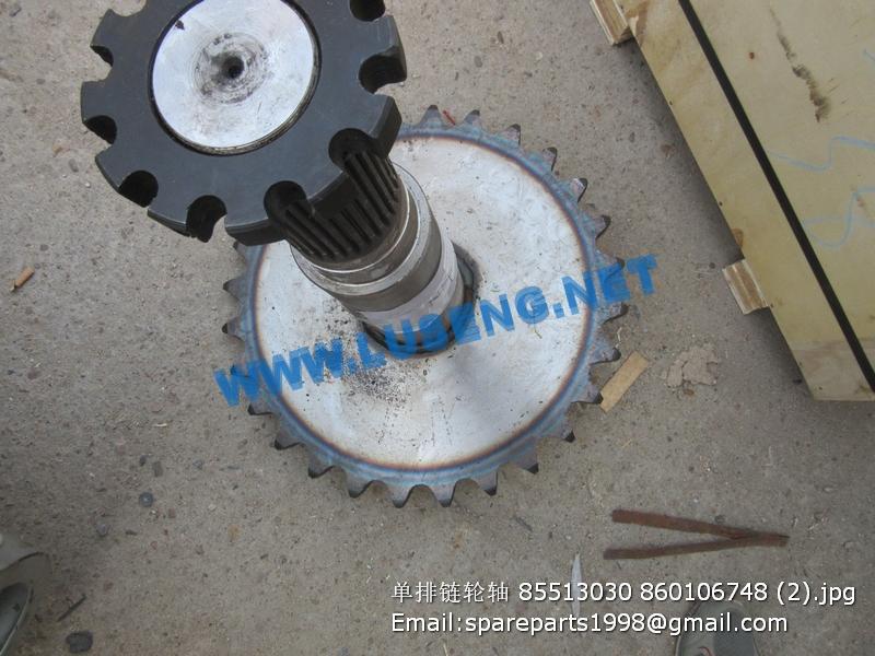 sprocket ass. 85513030 860106748 xcmg liugong sem sdlg motor