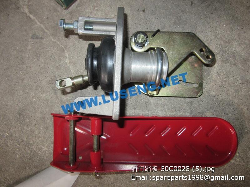 XYAISIN AUTO ENGINE PARTS 15708-31020 Nozzle Sub-Assy Oil