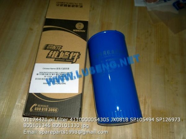 ,01174421 oil filter 4110000054305 JX0818 SP105494 SP126973 800101346 800101330