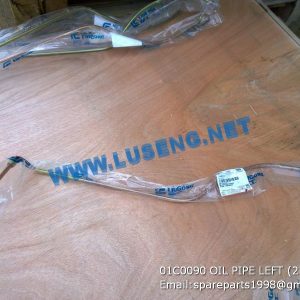 LIUGONG SPARE PARTS,01C0090,OIL PIPE,01C0090 OIL PIPE LIUGONG SPARE PARTS