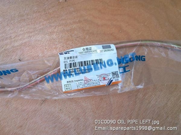 01C0090 OIL PIPE LIUGONG SPARE PARTS - Image 2