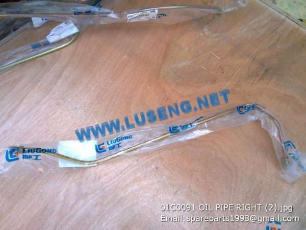 LIUGONG SPARE PARTS,01C0091,OIL PIPE,01C0091 OIL PIPE LIUGONG SPARE PARTS