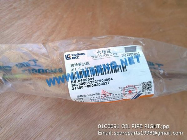 01C0091 OIL PIPE LIUGONG SPARE PARTS - Image 2