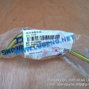 LIUGONG SPARE PARTS,01C0093,OIL PIPE,01C0093 OIL PIPE LIUGONG SPARE PARTS