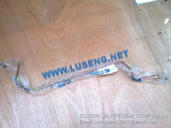 01C0094 OIL PIPE LIUGONG SPARE PARTS - Image 2