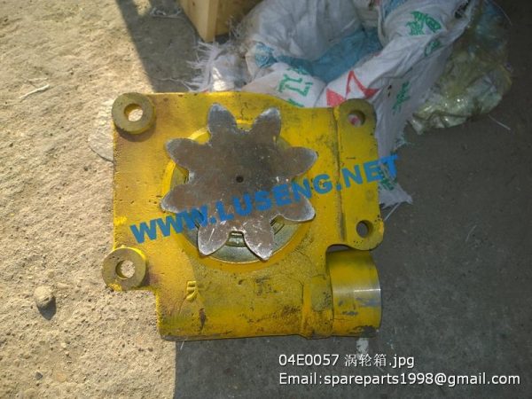 04E0057 LIUGONG CLG418 GRADER WORM BOX - Image 3