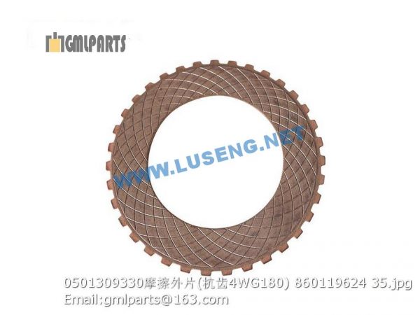 ,860119624 0501309330 friction disc 4WG180