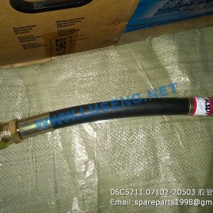 ,06C5211 hose,liugong spare parts