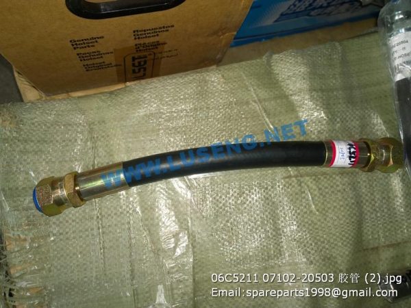 ,06C5211 hose,liugong spare parts